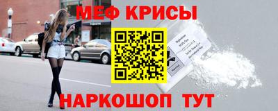 бошки Берёзовский