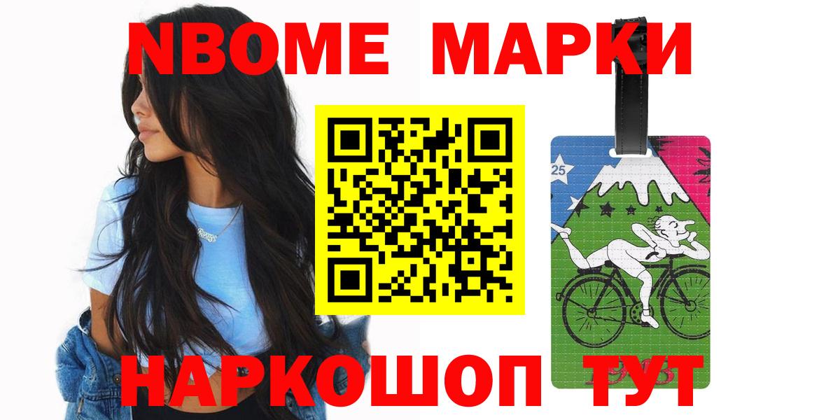LSD-25 экстази  LSD-25 экстази кислота  Вход с VPN  Лсд 25 экстази ecstasy  Новочебоксарск 