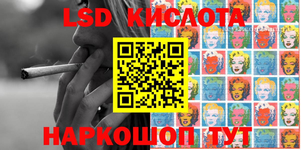 Марки NBOMe 1500мкг Новочебоксарск