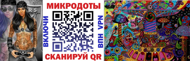 Псилоцибиновые грибы MAGIC MUSHROOMS  даркнет клад  Новочебоксарск 